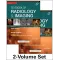 Textbook of Radiology and Imaging, 2 Vol Set - 8E