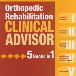 Orthopedic Rehabilitation Clinical Advisor - 1E