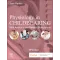 Physiology in Childbearing-5E