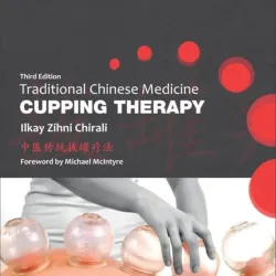 Trad Chinese Medicine Cupping Therapy - 3E