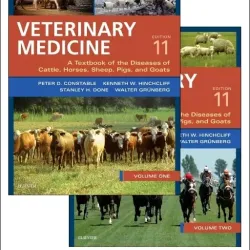 Veterinary Medicine: A TB of the diseases of cattle, horses, sheep, pigs and goats (2 VOL) -11E