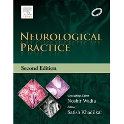 Neurological Practice - 2E