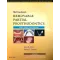 McCracken'S Removable Partial Prosthodontics - 1E