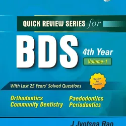 QRS for BDS 4th year, vol 1-2E