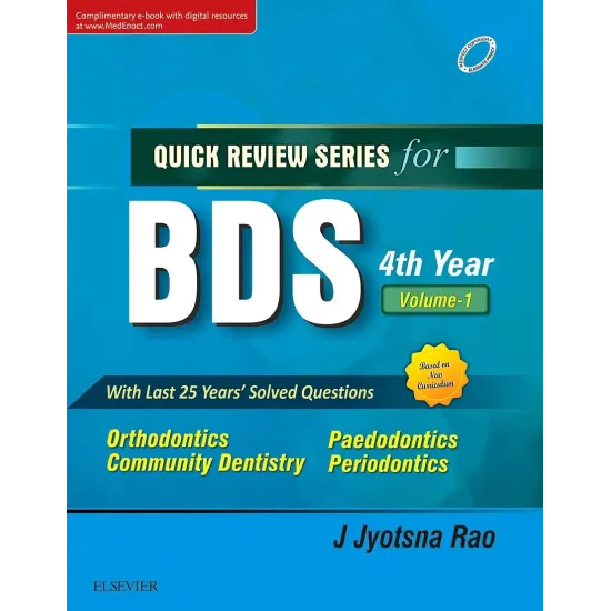 QRS for BDS 4th year, vol 1-2E