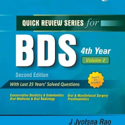 Quick Review Series for BDS 4th Year - 2E, Vol 2 