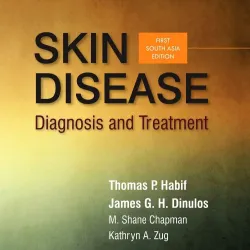 Skin Disease (SAE) -1E