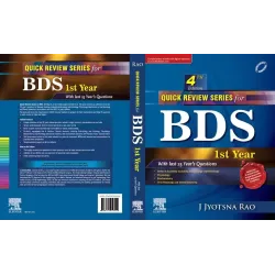 Quick Review Series for BDS 1st Year - 4E 