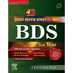 Quick Review Series for BDS 2nd Year - 4E