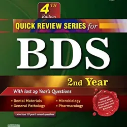 Quick Review Series for BDS 2nd Year - 4E