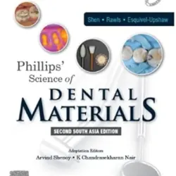 Phillips Science of Dental Materials (SAE)-2E