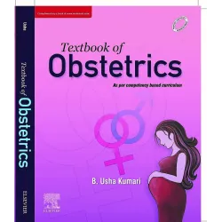 Textbook of Obstetrics - 1E