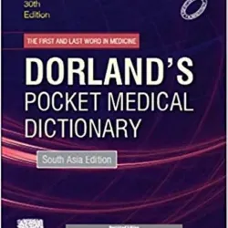 Dorland's Pocket Medical Dictionary (SAE) - 30E