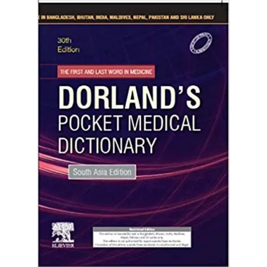 Dorland's Pocket Medical Dictionary (SAE) - 30E