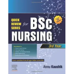 Quick Review Series for B.Sc. Nursing: 3rd Year - 1E