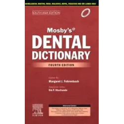 Mosby's Dental Dictionary (SAE) - 4E