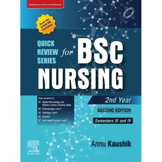 Quick Review Series for B.Sc. Nursing: 2nd Year -2E