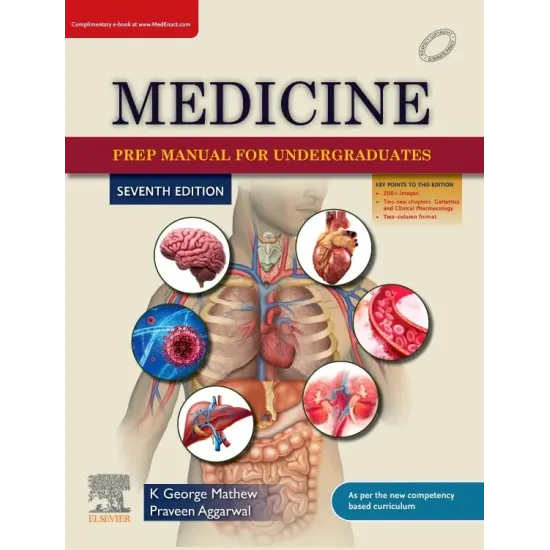 Medicine: Prep Manual for Undergraduates -7E