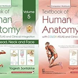 Textbook of human anatomy volume 5 (head neck and face volume 6 brain ( 2 volume set)